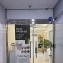 토이샵(#) | 대구 연경동 두피관리샵 추천 💆‍♀️ 아우라뷰티샵 연경점에서 받은 두피 스케일링 리얼후기!