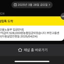 복지실업 이미지