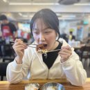 황성윤한의원 이미지