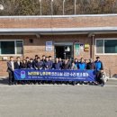 북부출장소 이미지