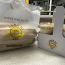 반미362 원호점 이미지