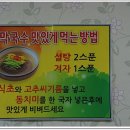 길매식당 네이버블로그