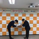 자활센터 발대식 | 대전광역자활센터 4기 서포터즈 발대식 및 체험후기