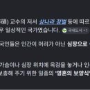 H7434 네이버블로그