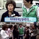 예예 이미지