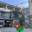 학암포겨울연가 이미지