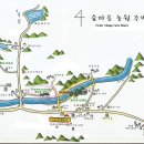 시음 금강변 이미지