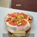 오늘 베이크샵 이미지