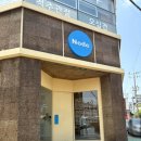 진성파라곤모텔 이미지