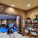 양서·파충류생태공원 2층 이미지