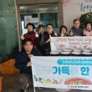 온양여인숙 이미지