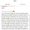 포포펫살롱 이미지