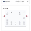 대한항공 모바일체크인 이미지