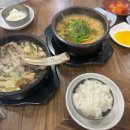 산인어탕칼국수 이미지
