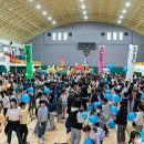 샘솟는지역아동센터 이미지