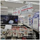 감상커뮤니케이션 | 다이소 C타입 이어폰 인켈 음질 우수 및 통화 음악감상 가능 사용후기