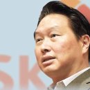 SK연수원 이미지