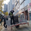 닥터송제통의원 이미지