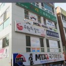 김갑부영어학원 이미지