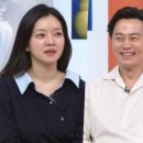 아침마당 이미지