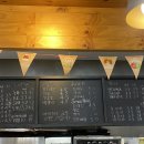 카페블롱쉬 이미지