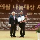 (주)세농 이미지