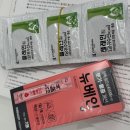 새제일약국 네이버블로그