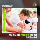 강북안경원 이미지