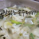 대도식품 이미지