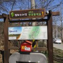 마조리 마을회관 이미지