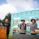 부녀상회