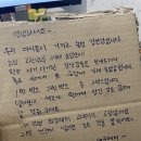 코끼리공장 이미지