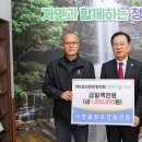 ㈜원건설산업 이미지