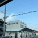 다올 호텔 | [군산 숙소] 군산 다올 호텔 모텔 출장 여행 숙소 후기(터미널 근처)