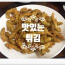 쌍둥이추어탕 이미지