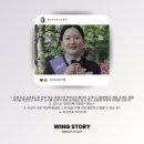 [채용일정] 2026년 6월 코레일관광개발 열차승무원 채용 예정(비공식) 예상 일정 및 모집 부문 모집...