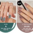 샌드페블 이미지