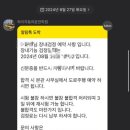 하이자동차운전학원 네이버블로그
