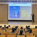 시사교육그룹