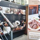 강남-259 이미지