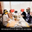 봄누리치과의원 이미지