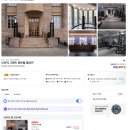 헬싱키 호텔 추천 사우나 조식 스칸딕 그랜드 센트럴 북유럽 핀란드 중앙역 숙소