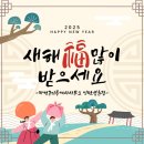 건승공인중개사사무소 이미지