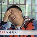 럭셔리 SHOW 가족노래연습장 | 태국 방콕 럭셔리 디너크루즈 반얀트리 샤프란 왓아룬 야경 크루즈 탑승 후기