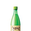 대박통상