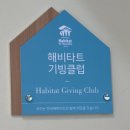 카페요아정압구정