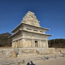 다사랑오리탕 | 익산 먹로그 : 1박2일 / 미륵사지 / 옛골 / 다사랑치킨 / 우리분식 / 황등비빔밥 / 탑클라우드호텔