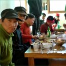 노적경로당 이미지