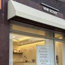 여고북로 | 부산 향수 원데이 반센트 향수공방 대만족 후기 부산데이트 코스로 강추