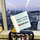 율촌슈퍼 이미지